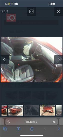 نيسان ألتيما